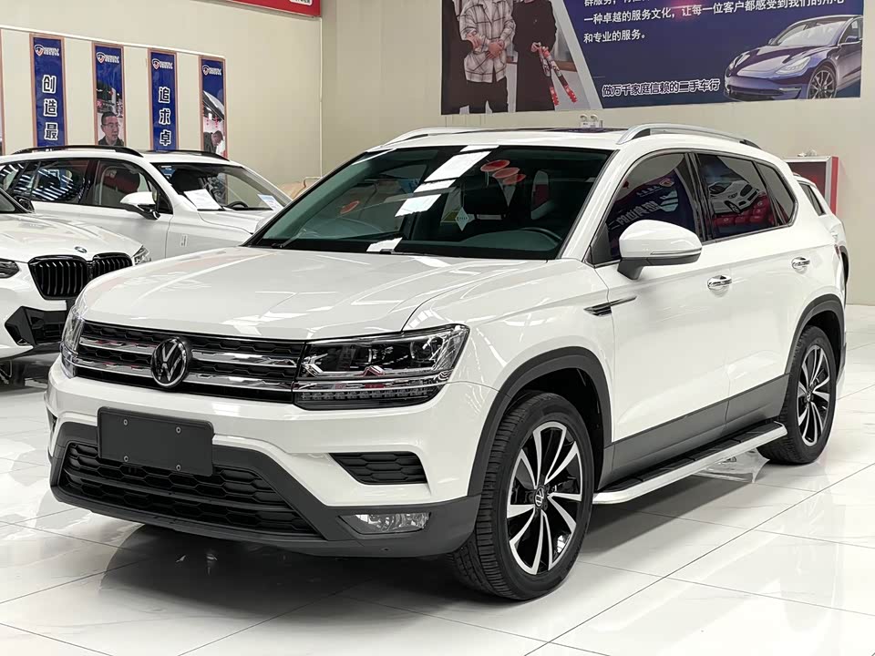 Volkswagen Tuyue