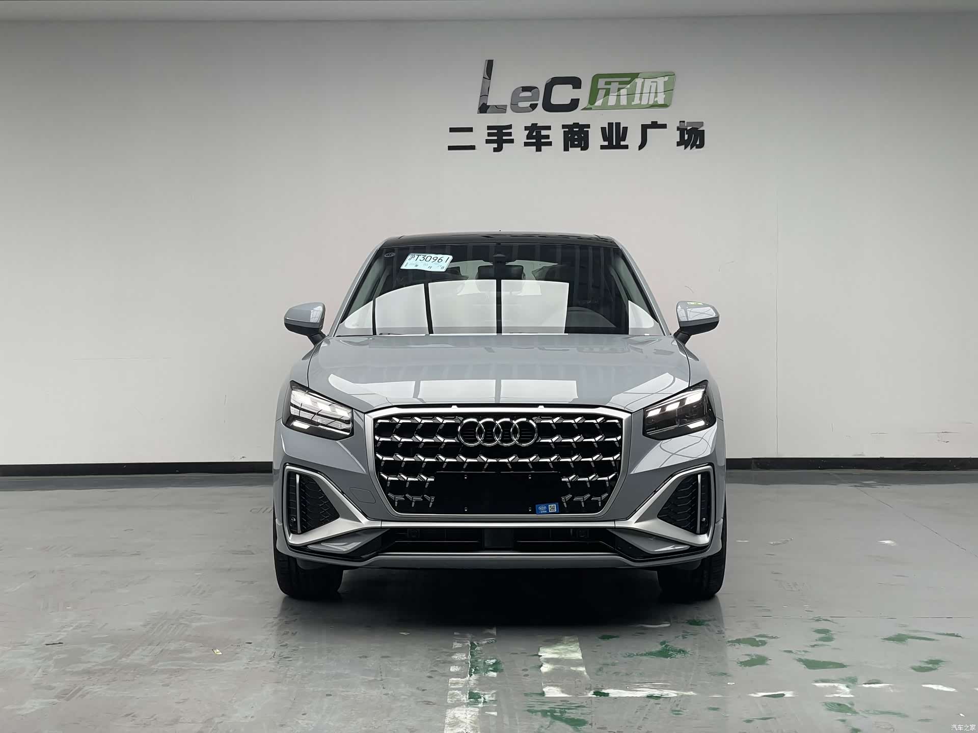 Audi Q2L, 2026 2