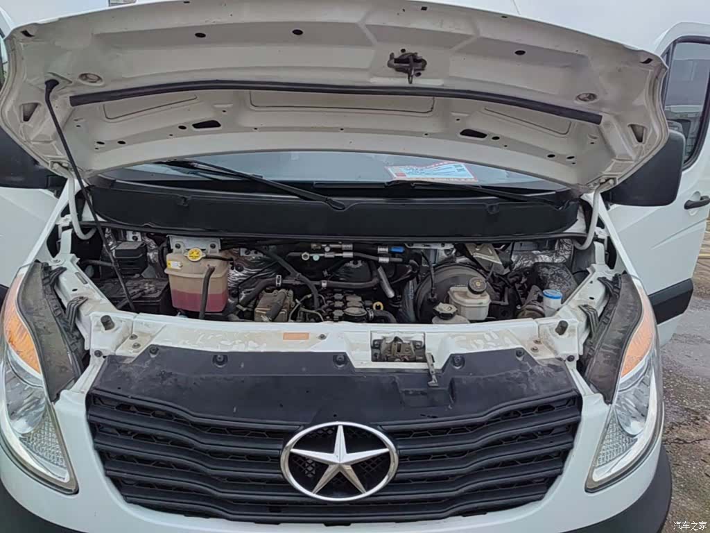 JAC 5 Series, 2024 20