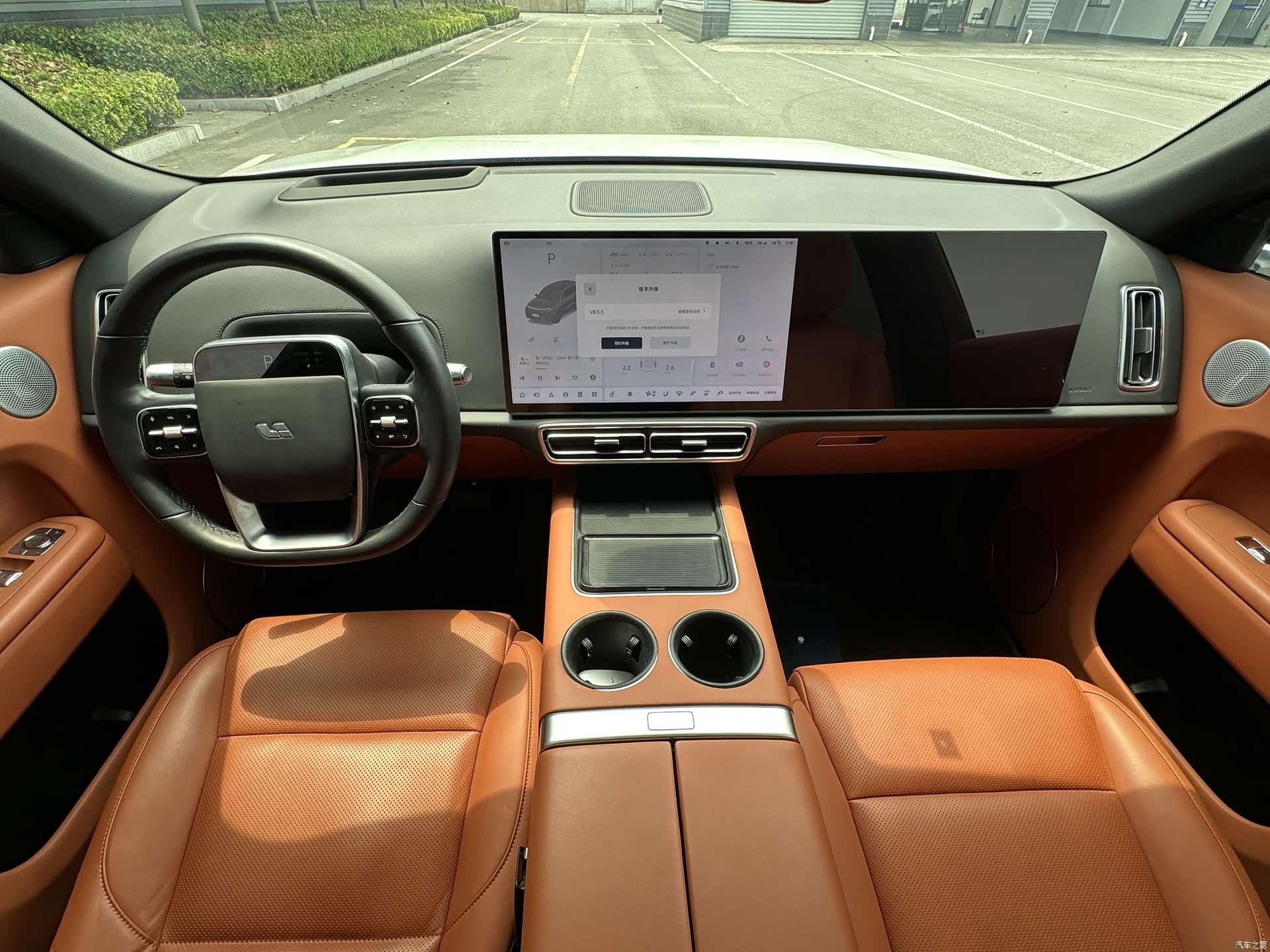 Li Auto L8, 2023 6