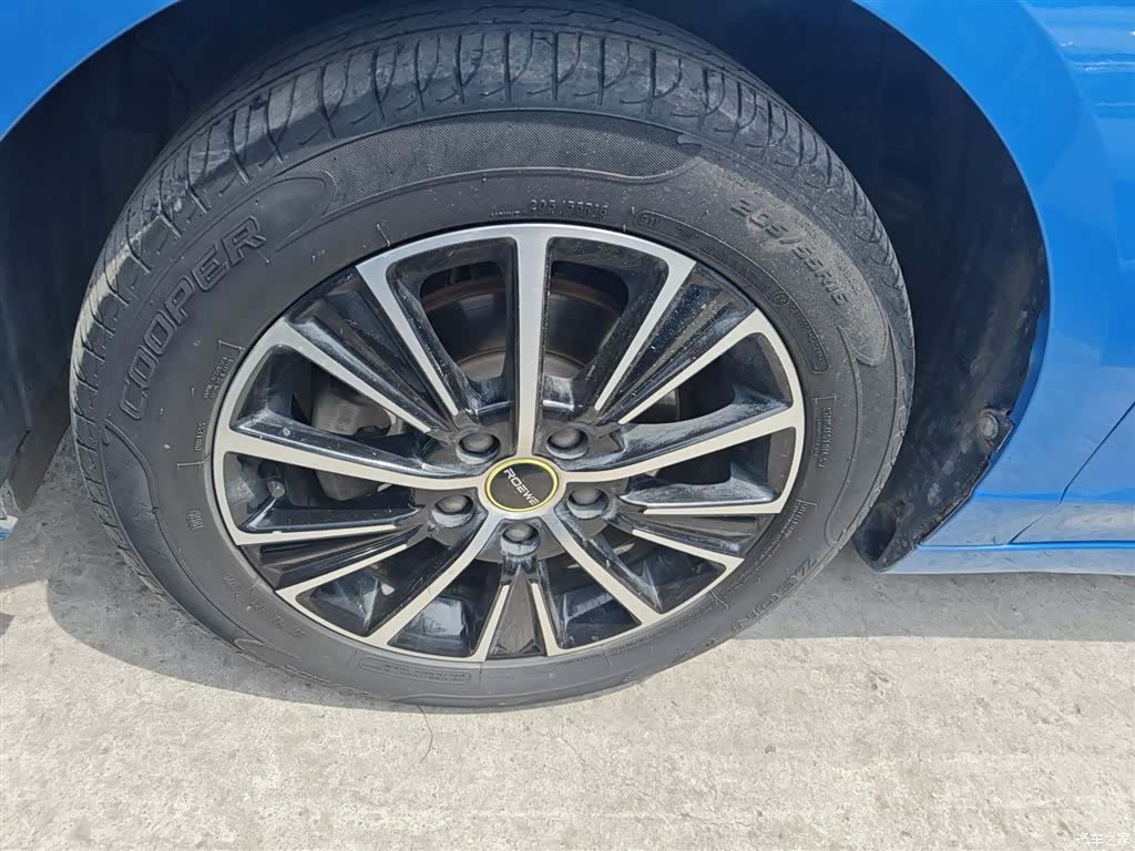 Roewe i5, 2021 23