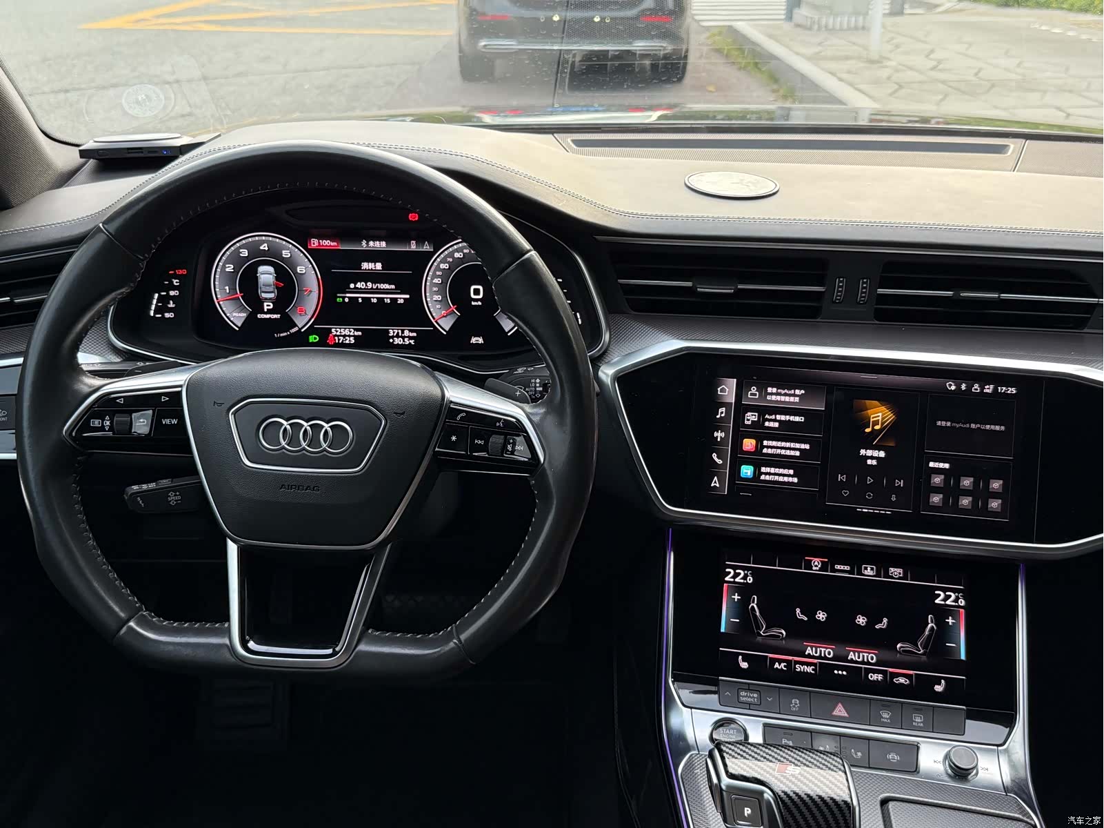 Audi A6L, 2021 13