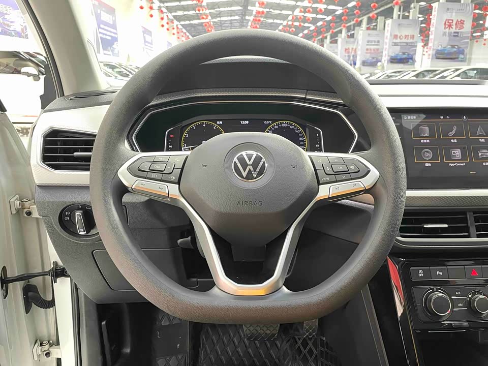 Volkswagen Exploring the shadow