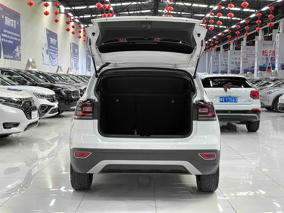 Volkswagen Exploring the shadow