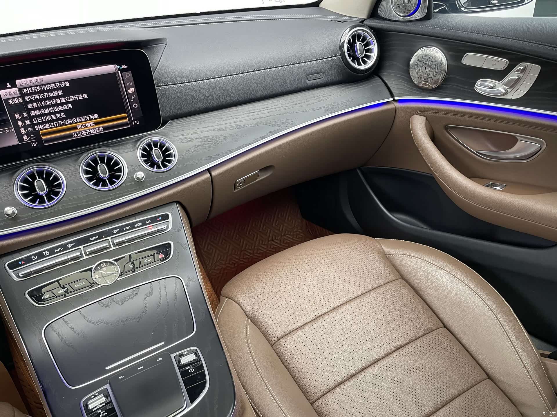 Mercedes-Benz E-Class, 2020 15