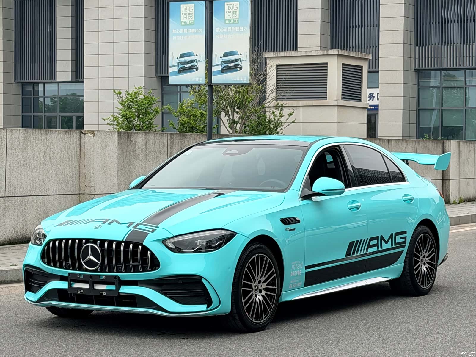Mercedes-Benz C-Class, 2022 1