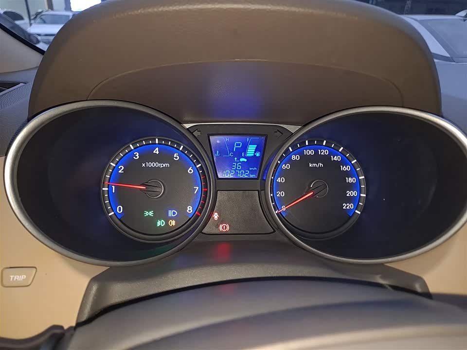 Hyundai Beijing ix35