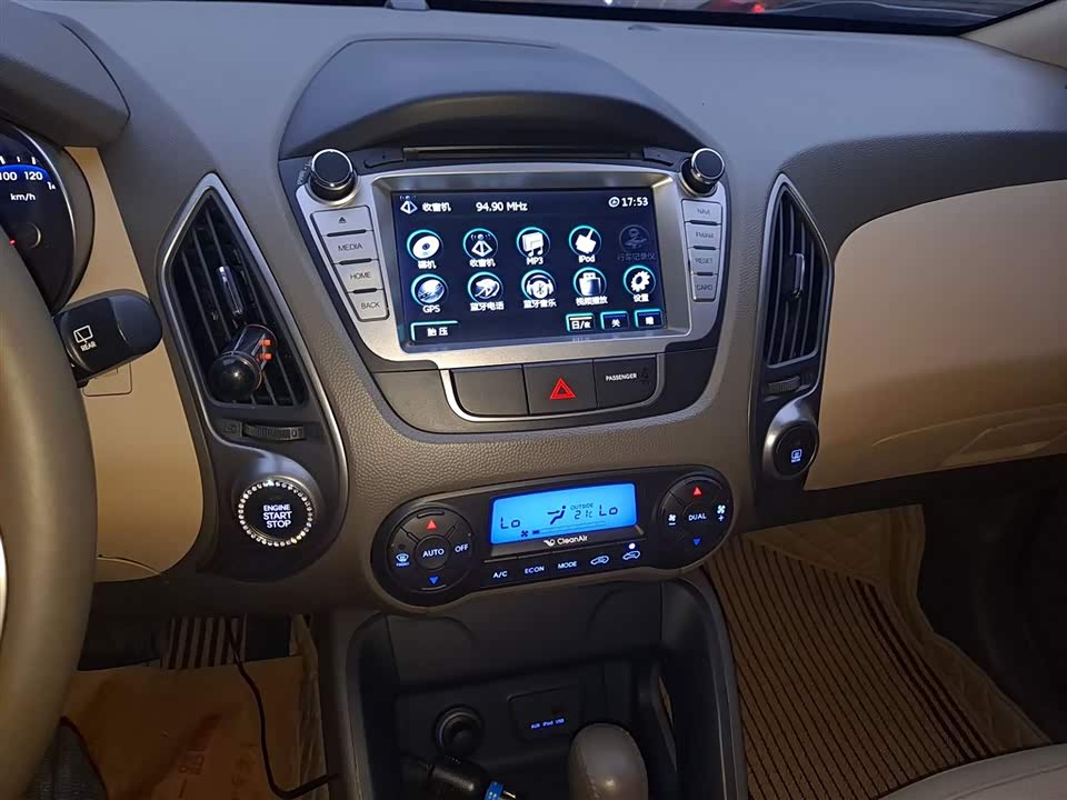 Hyundai Beijing ix35