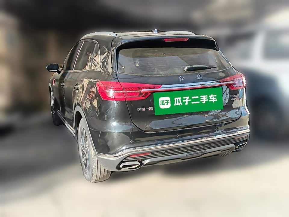 Hongqi HS5