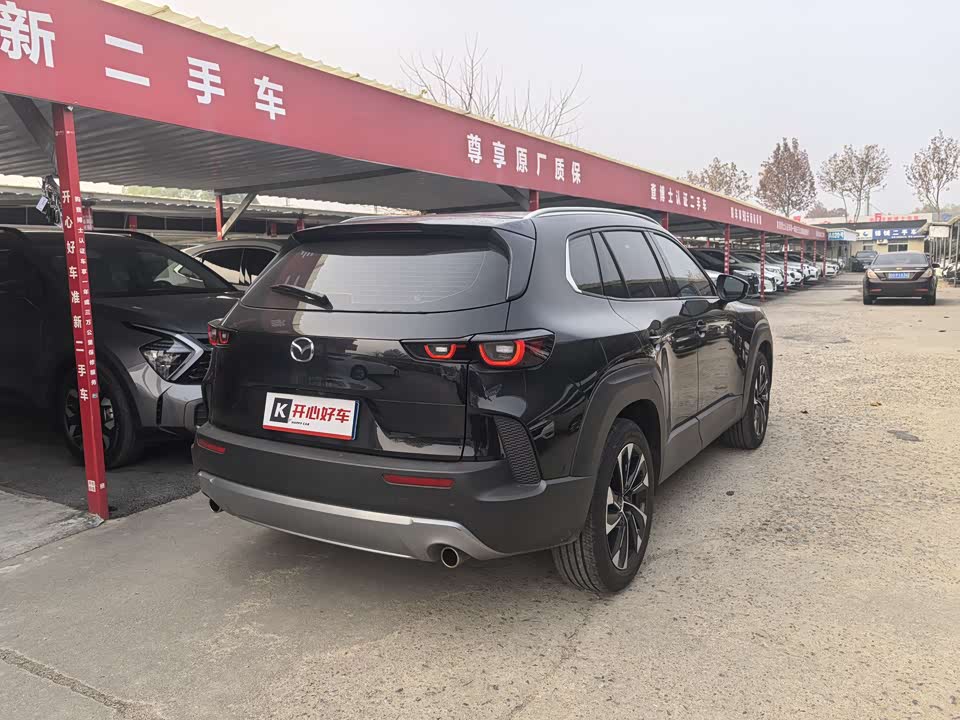 Mazda CX-50 line also