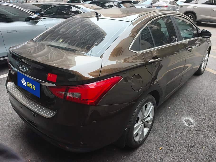 Chery Arrizo 5