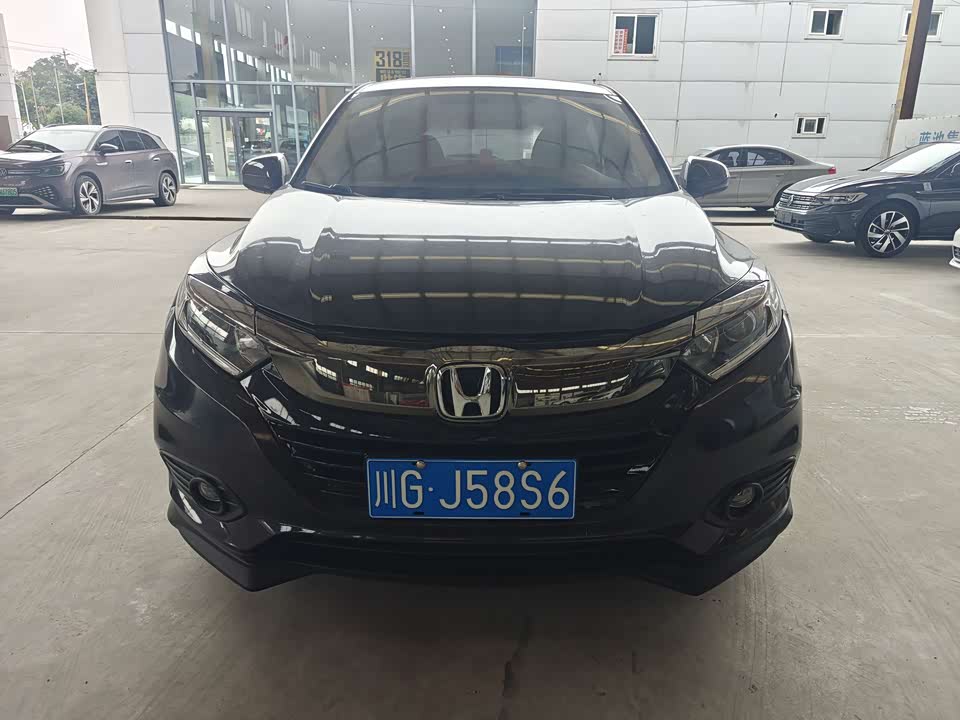 Honda Binzhi