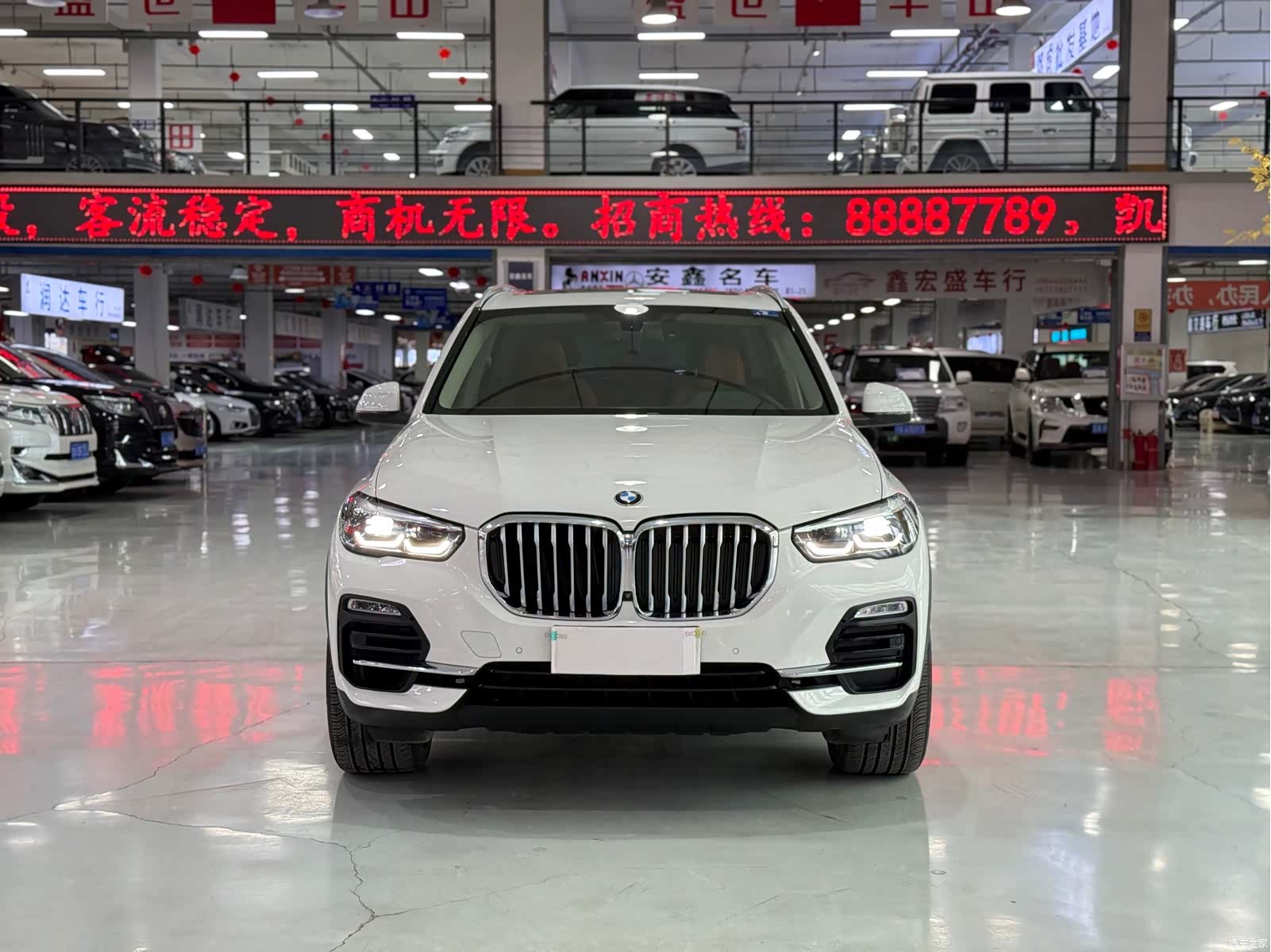 BMW X5, 2020 2