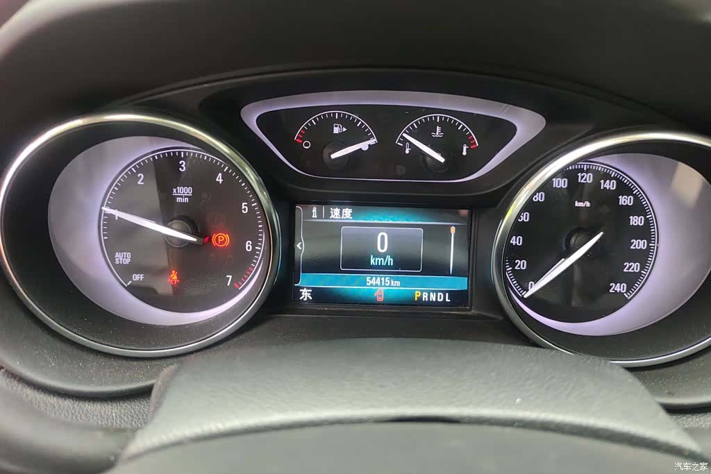Buick Envision Plus, 2021 14