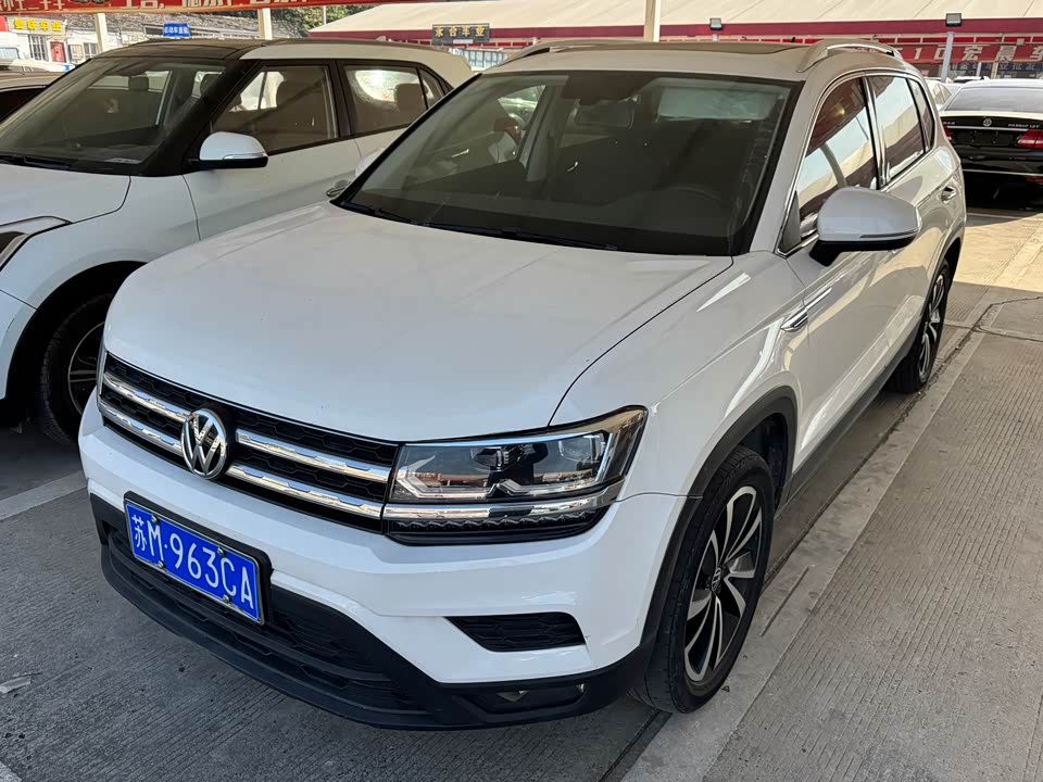 Volkswagen Tuyue