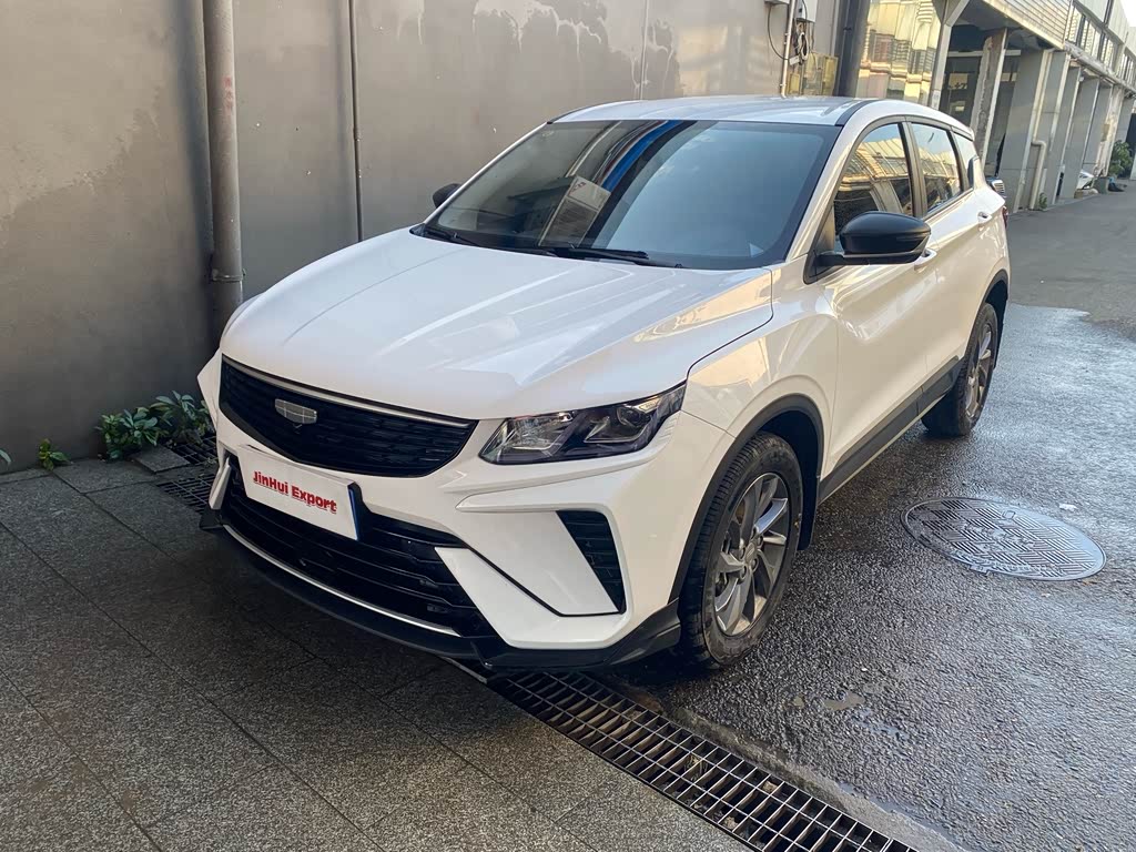 Geely Binyue