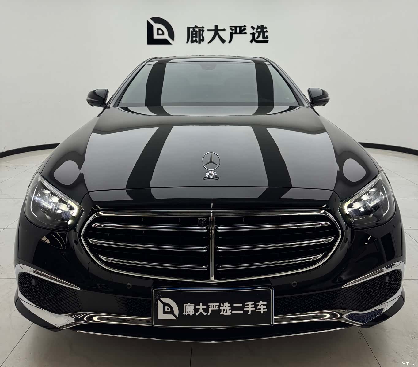 Mercedes-Benz E-Class, 2023 2