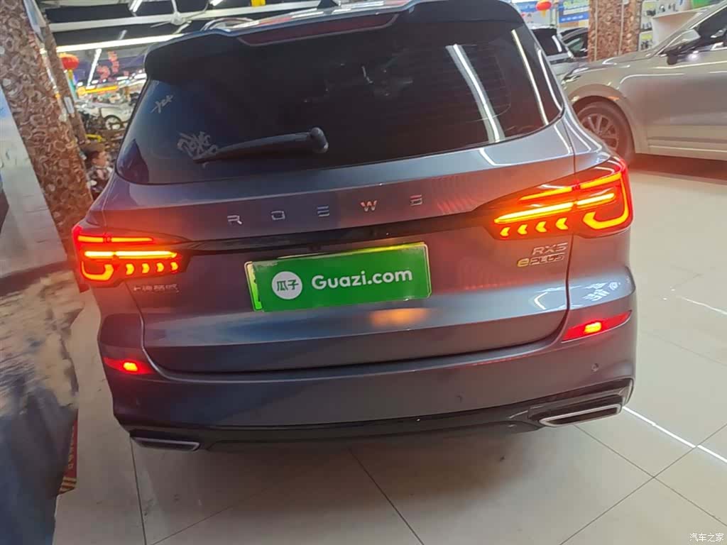 Roewe RX5, 2020 6