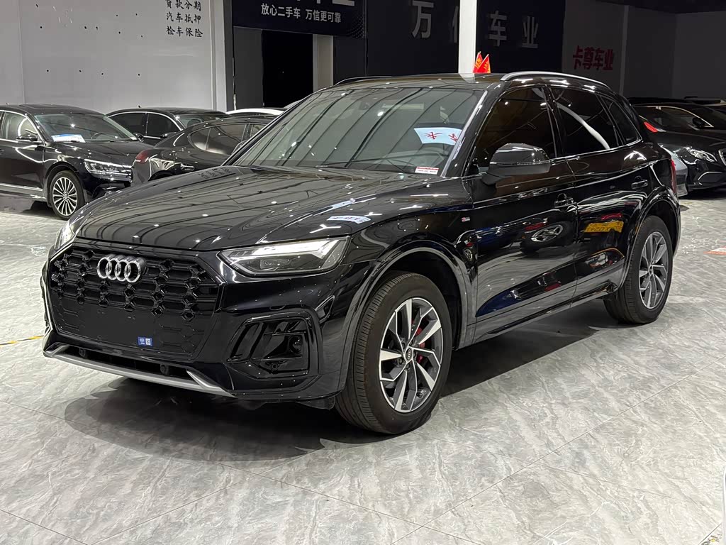 Audi Q5L