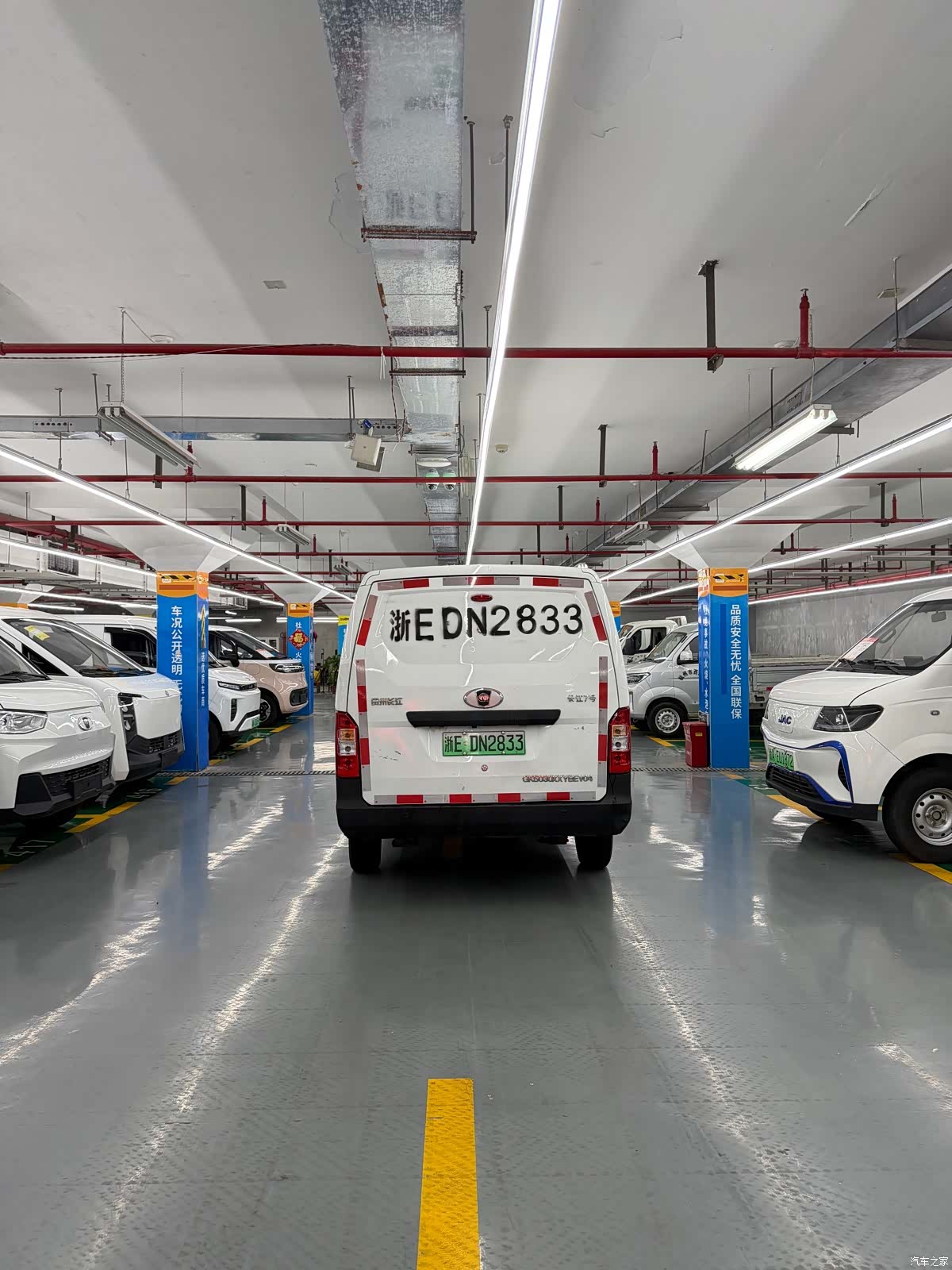 Karry 38.64kWh, 2024 4