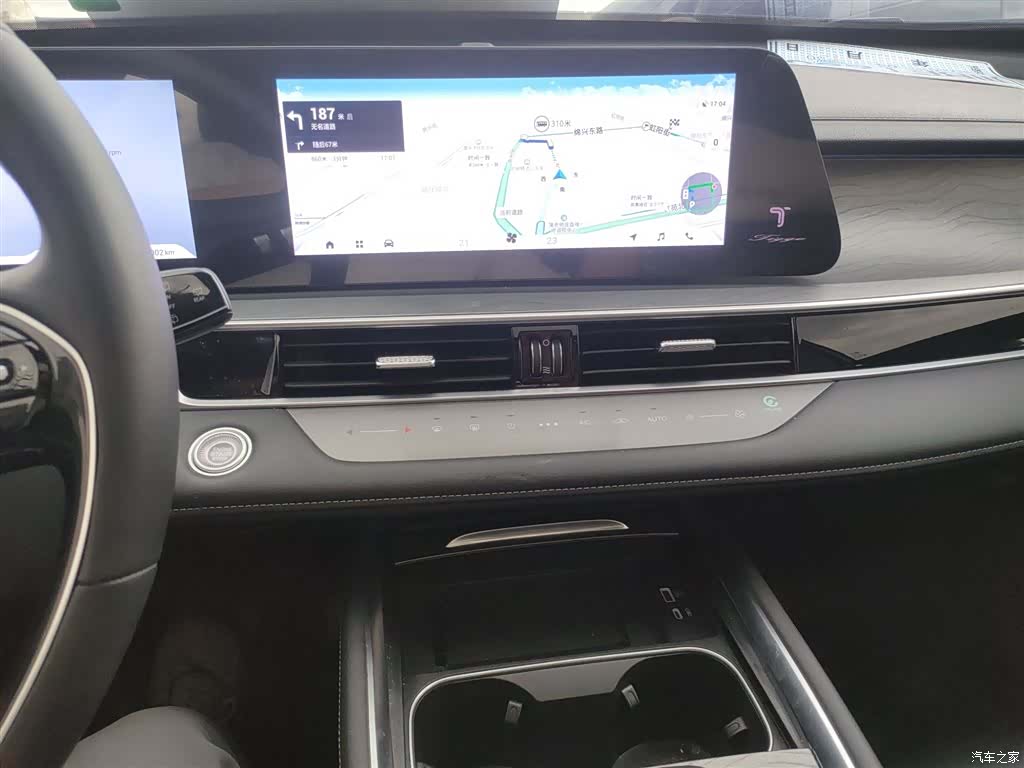 Chery Tiggo 8, 2024 13