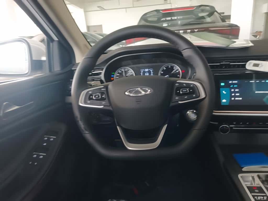 Chery 5, 2026 11