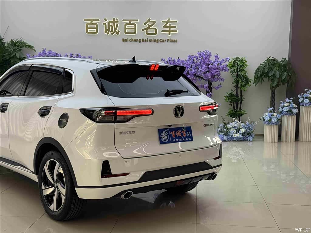 Changan CS55, 2025 9