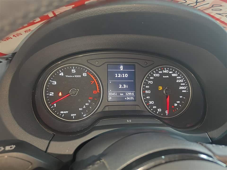 Audi A3 Audi A3