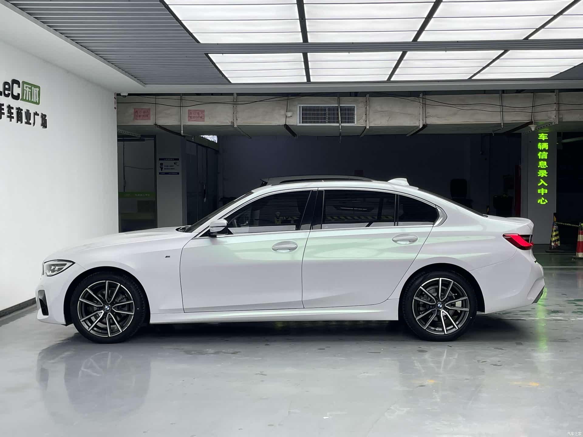 BMW 3 Series, 2021 6