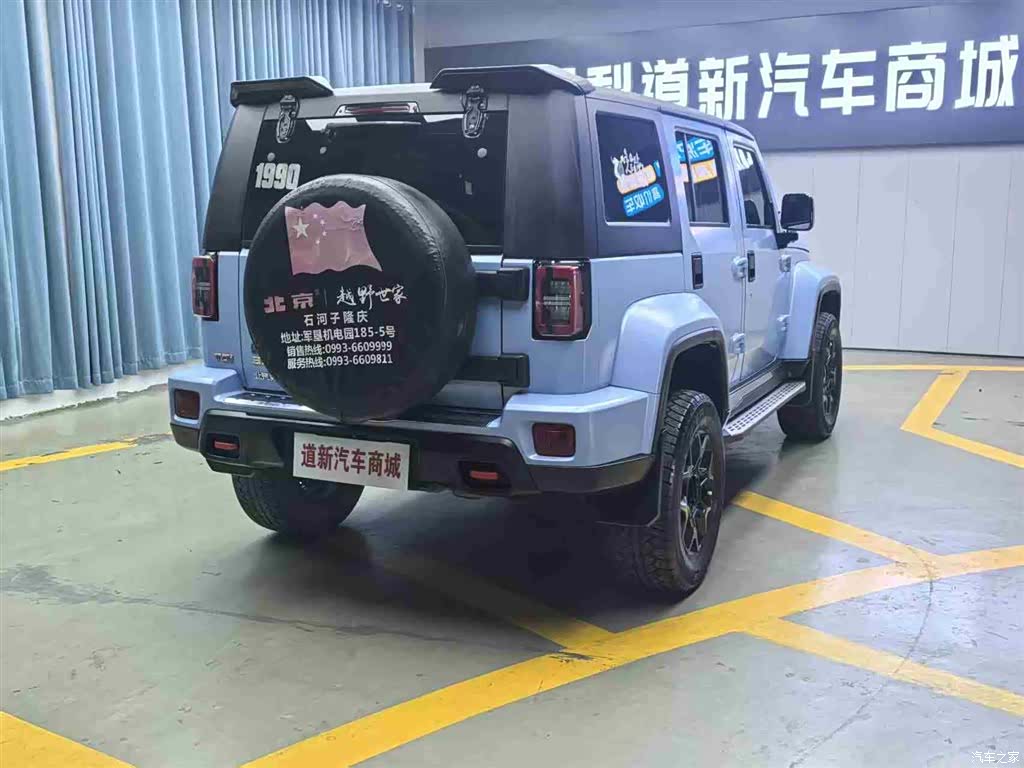 BAIC BJ40, 2023 9