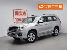 ����H9 2015�� 2.0T ���������� 7��