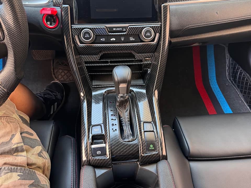 Honda Civic Honda Civic