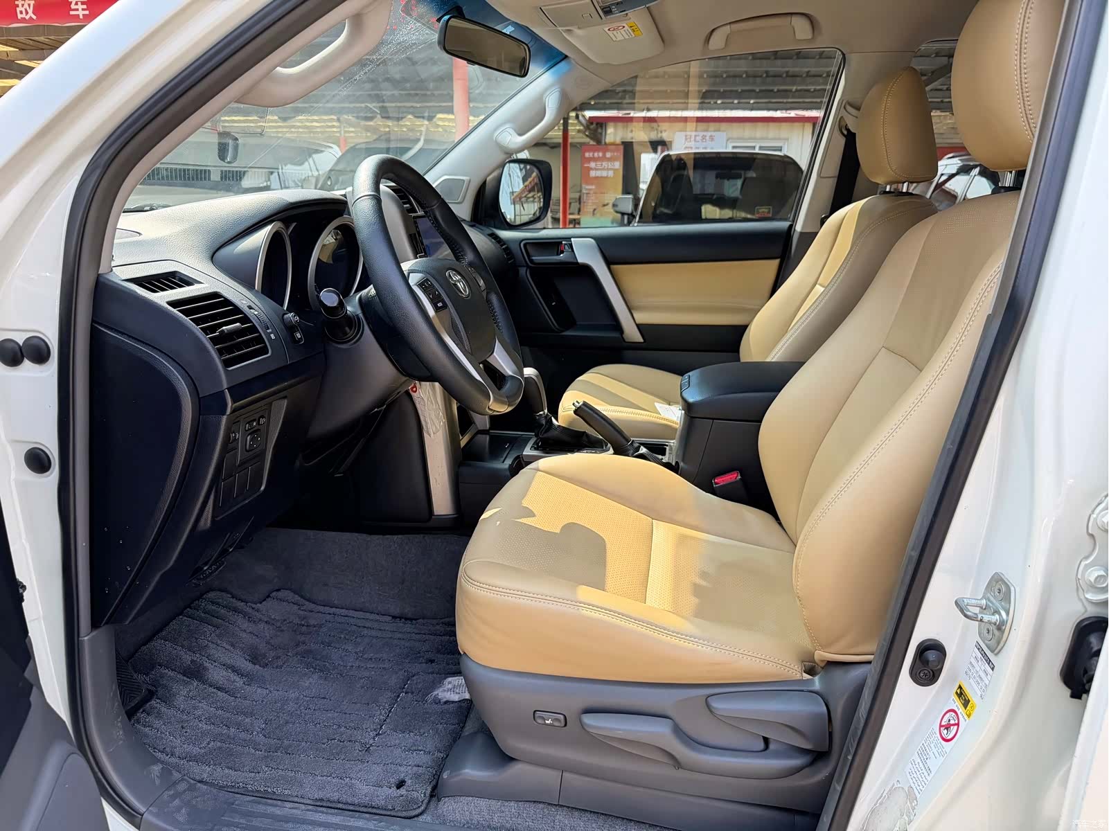 Toyota Prado, 2012 14