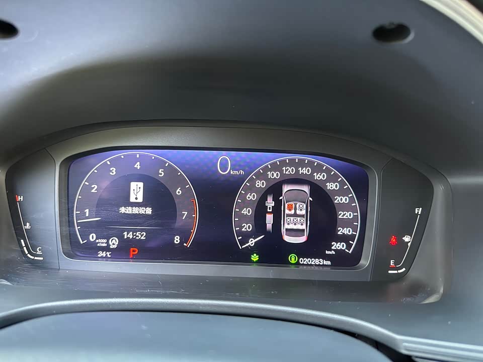 Honda Civic Honda Civic