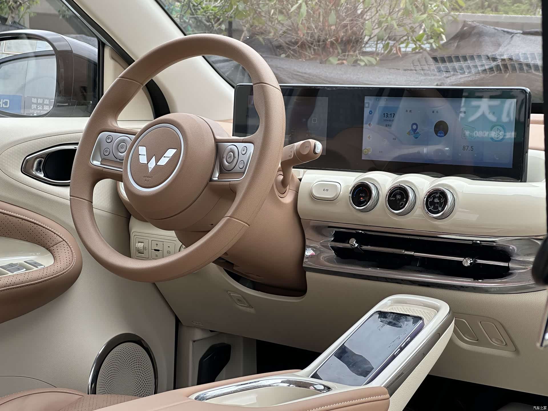Wuling Bingo, 2025 15