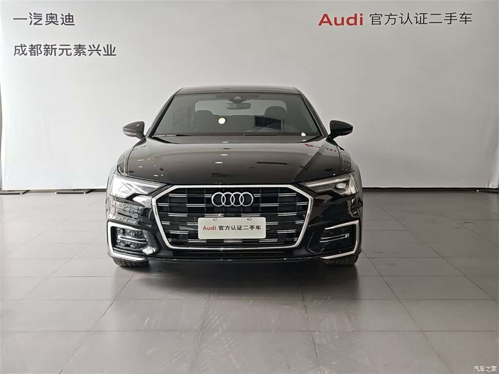 Audi A6L, 2024 2