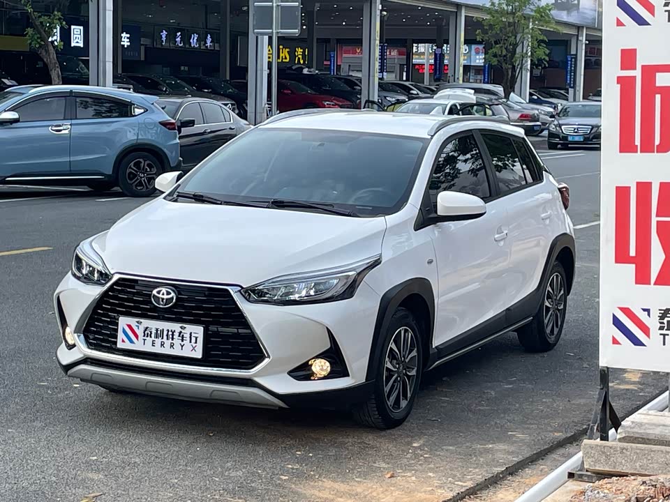 Toyota YARiS L Zhixuan