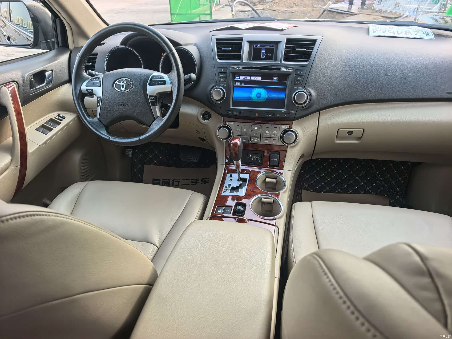 Toyota Highlander, 2012 10