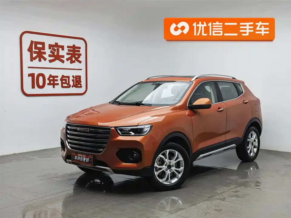 Haval H2s