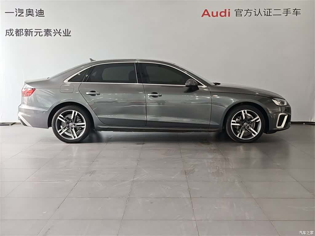 Audi A4L, 2021 3