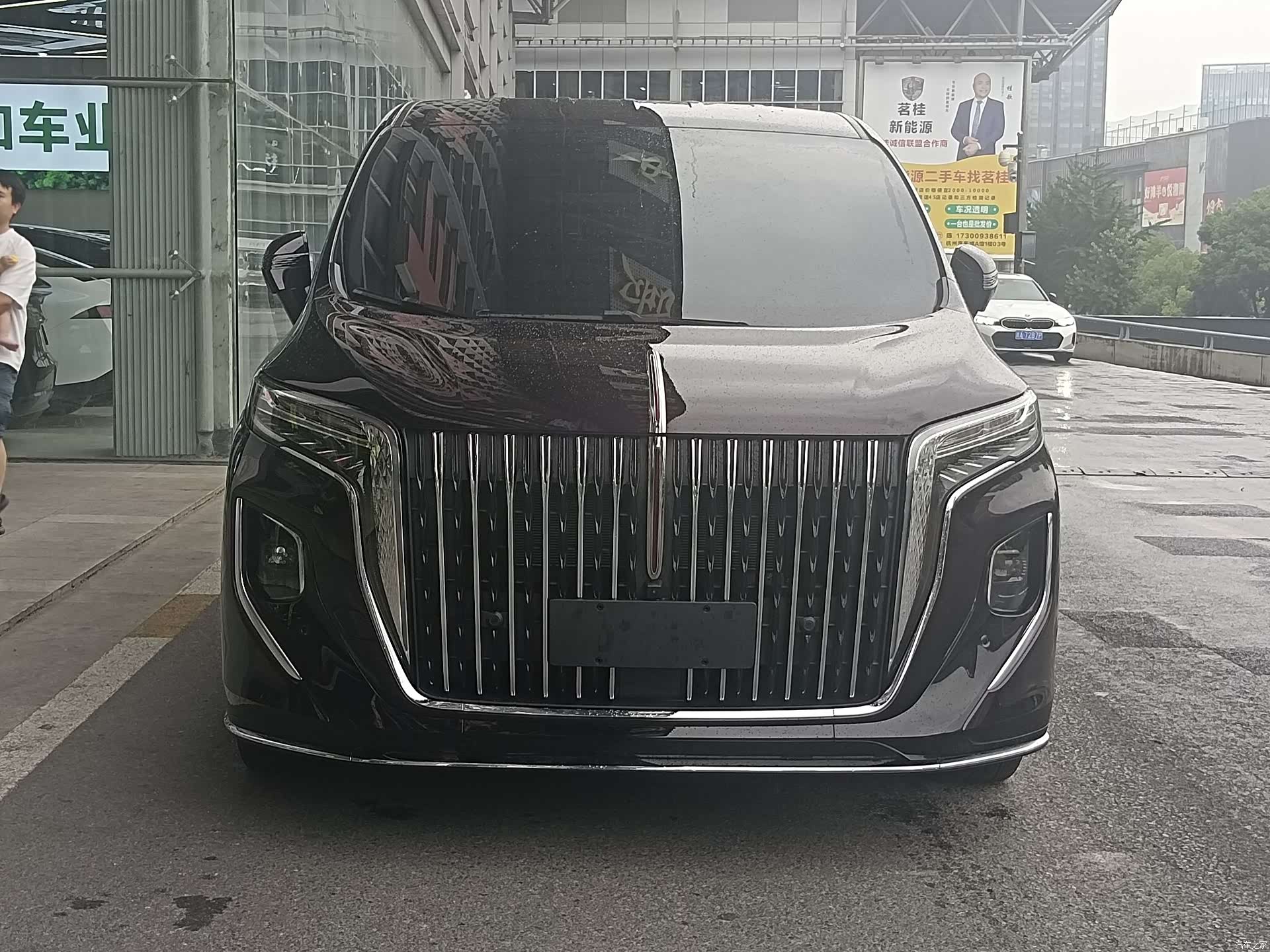 Hongqi HQ9, 2024 2