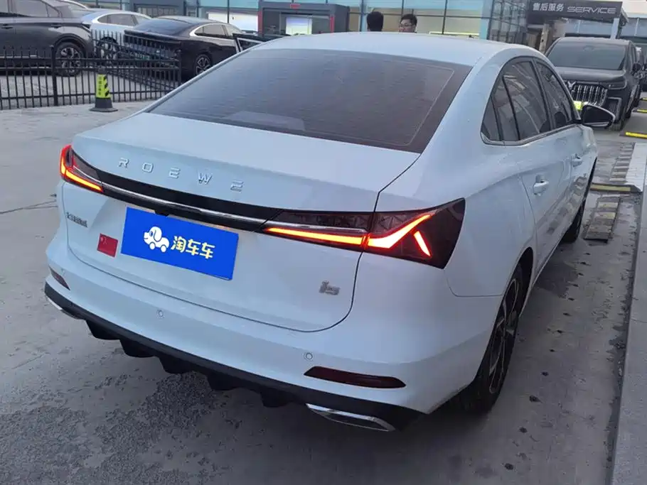 Roewe i5