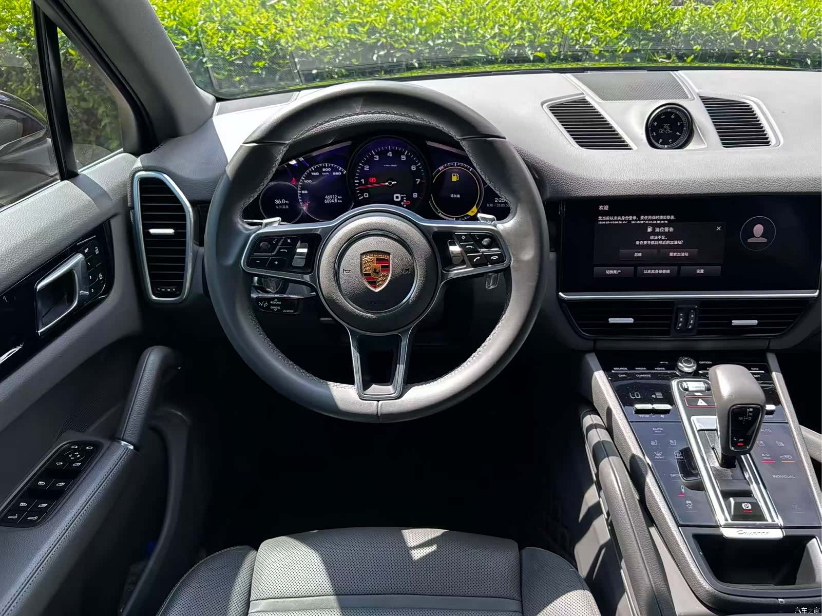 Porsche Cayenne, 2023 9