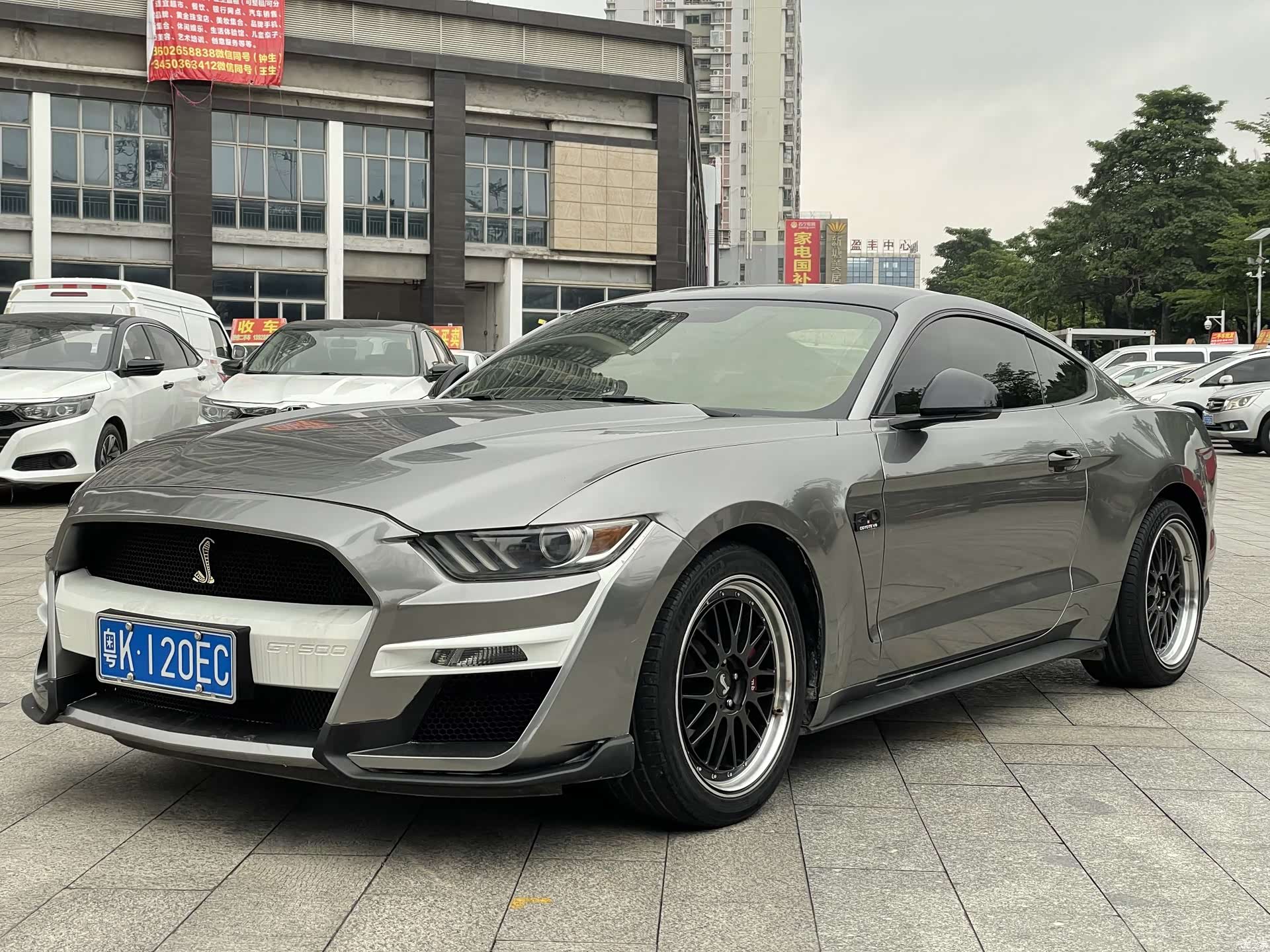 Ford Mustang