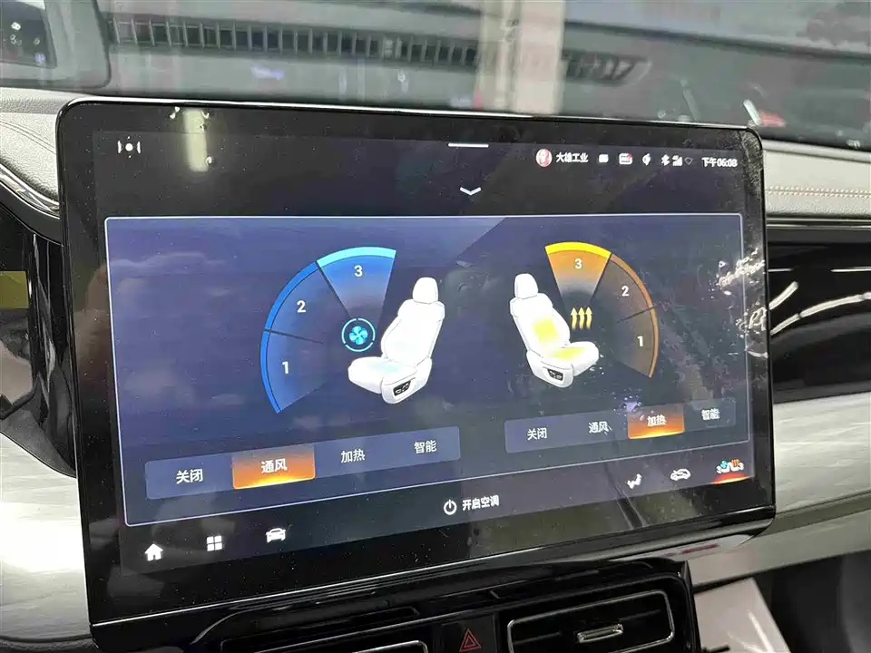 Trumpchi Trumpchi GS8