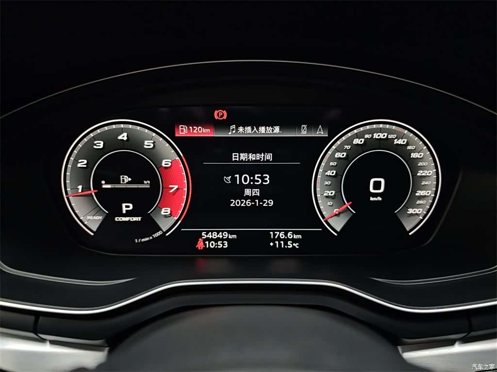 Audi A4L, 2021 10