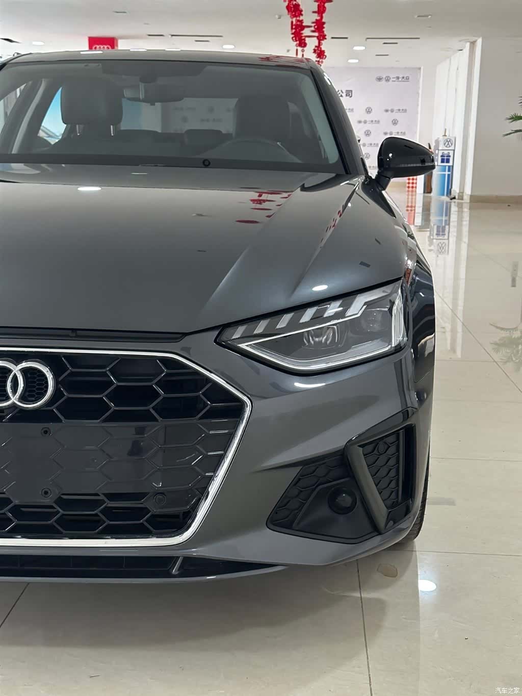 Audi A4L, 2024 14