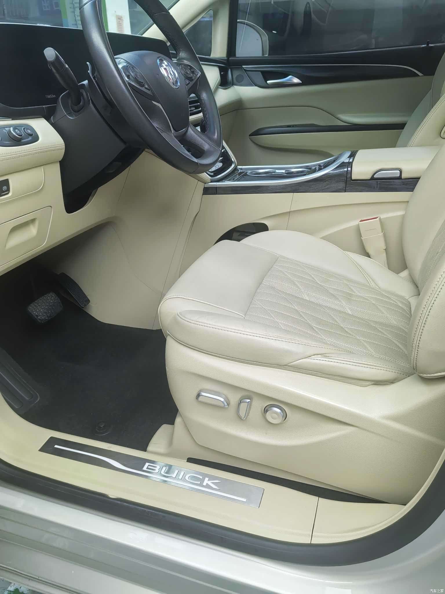 Buick GL8, 2022 12