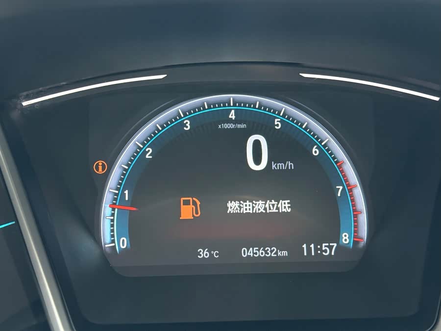 Honda Civic 2021, фото 11