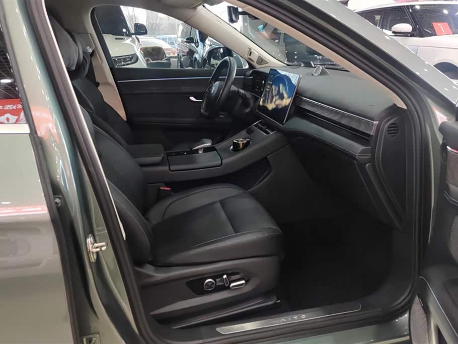 AITO Ask the world M5